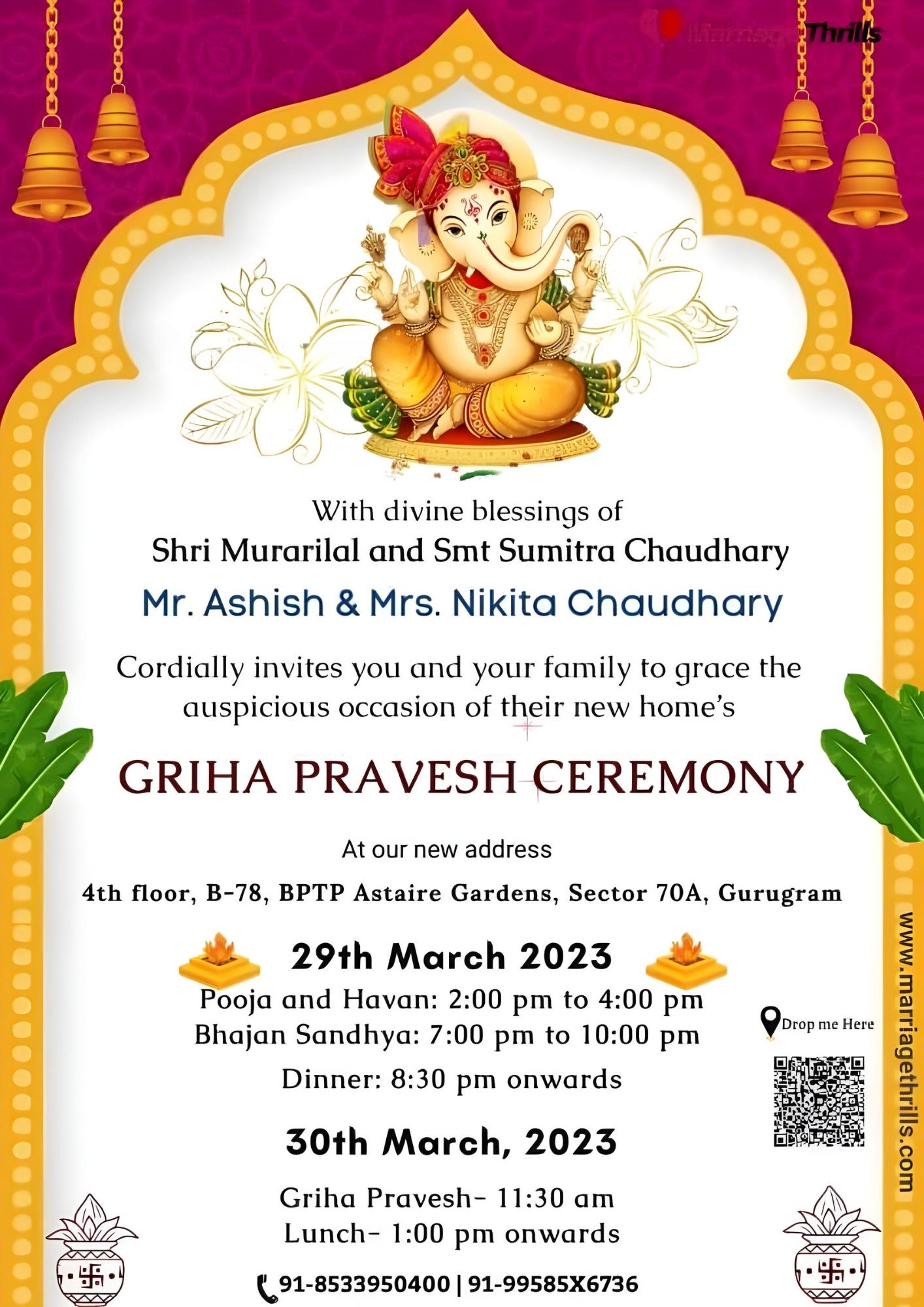 invitation card